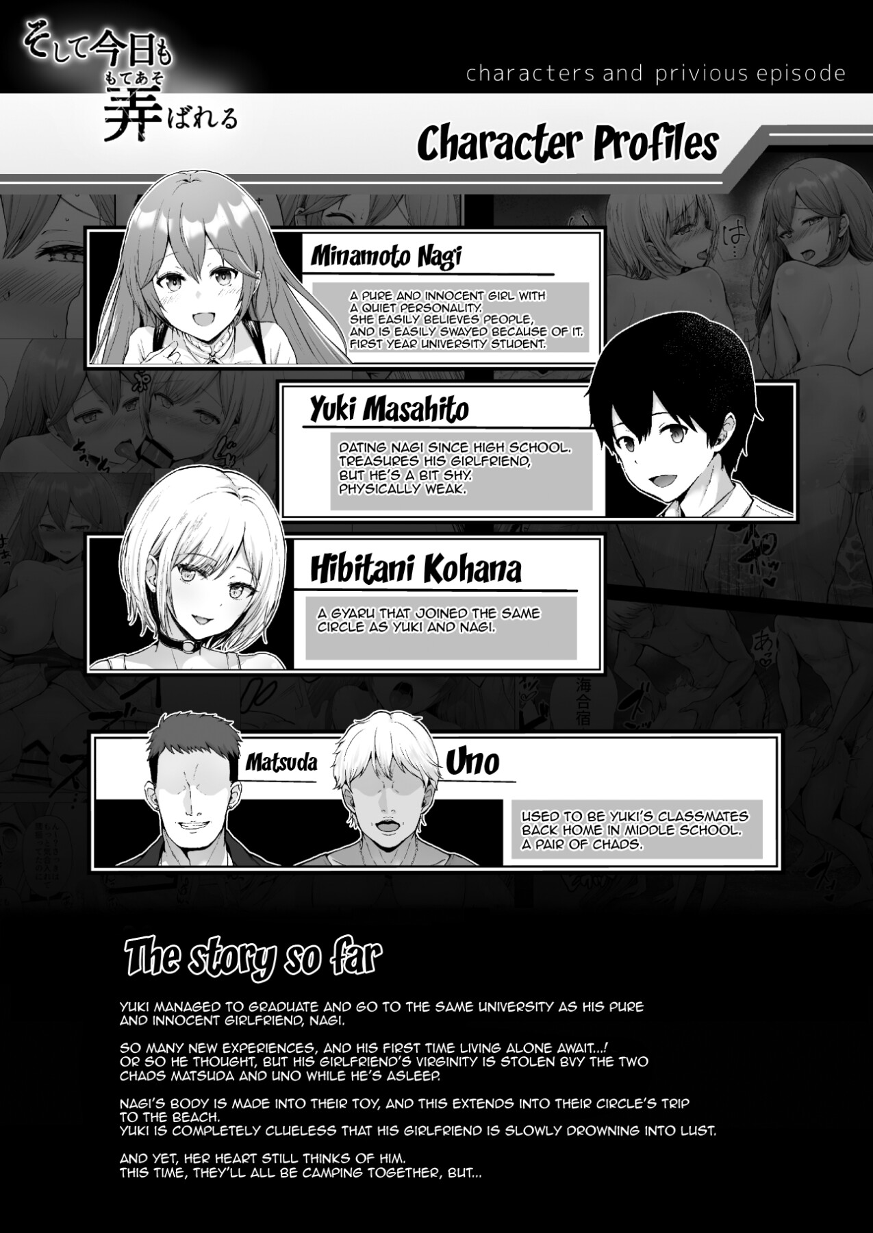 Hentai Manga Comic-And Today, Toyed With Again 4 ~Camping In The Mountains! Cosplay Edition~-Read-2